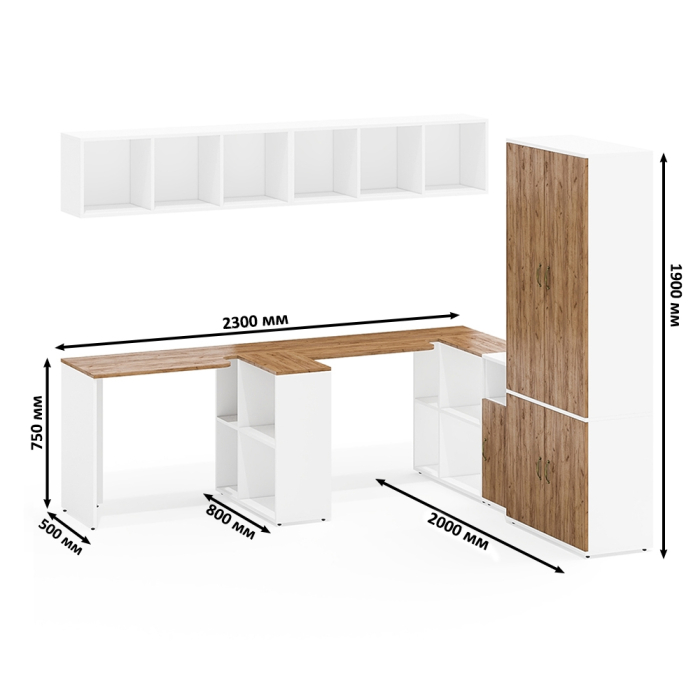 Домашние кабинеты, Мебель для детской комнаты ваших двоих детей Лидер-8 № 56