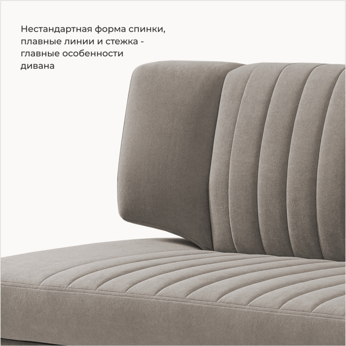 Диваны прямые кухонные, Прямой кухонный диван Аргус 198 ящик