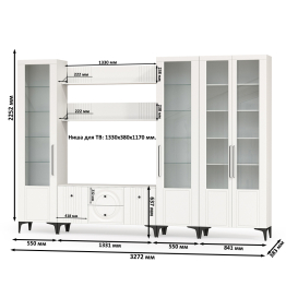 Валенсия стенка для гостиной № 71