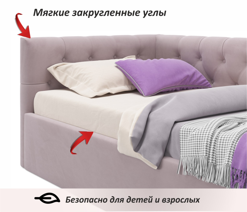 Мягкая кровать, Односпальная кровать-тахта Afelia с ящиками 900