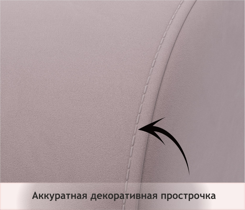 Мягкая мебель, Мягкое дизайнерское кресло Pati для отдыха