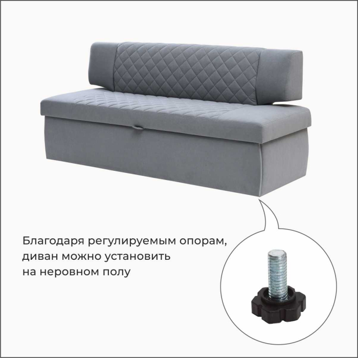 Диваны прямые кухонные, Прямой кухонный диван Тиан 198