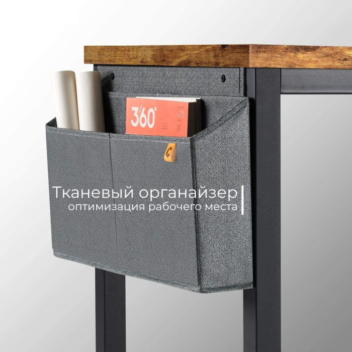 Прямые компьютерные столы, Стол офисный D004.120