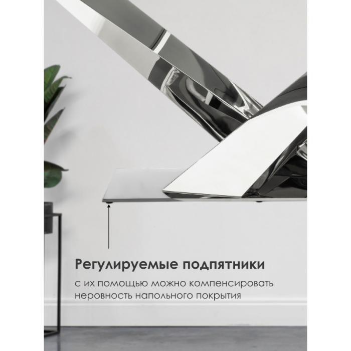 Обеденные столы, Стол стеклянный  Levon 200x100x75