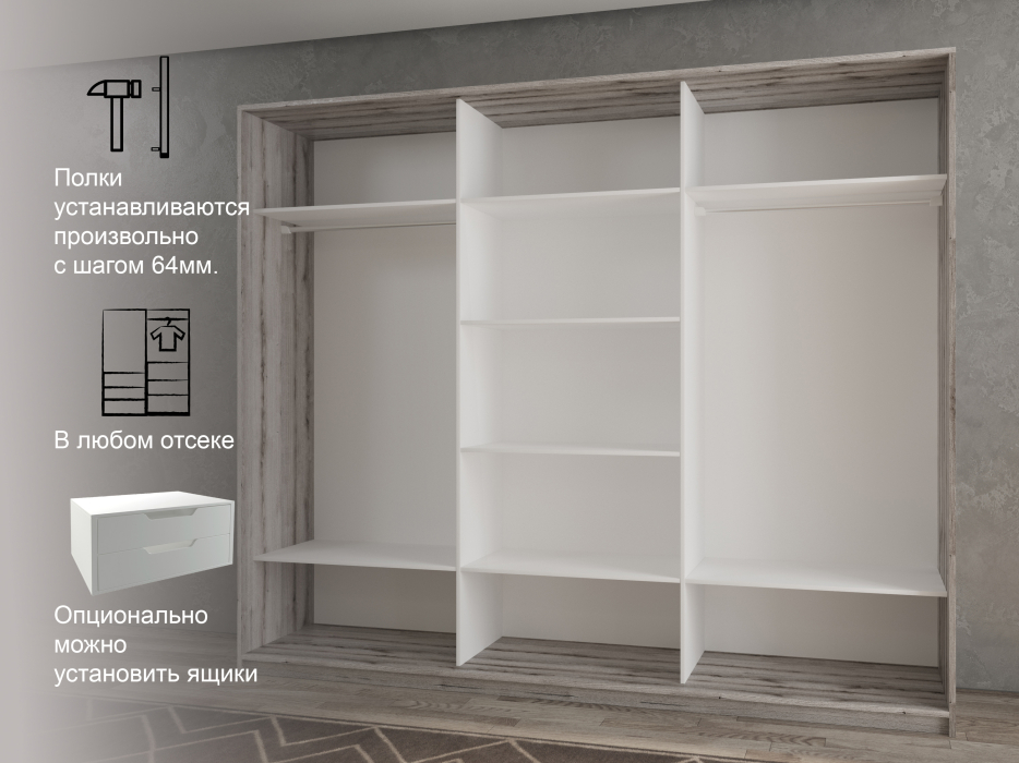 Шкафы-купе 3-х дверные, Шкаф-купе 3х дверный Кааппи 12 240х60