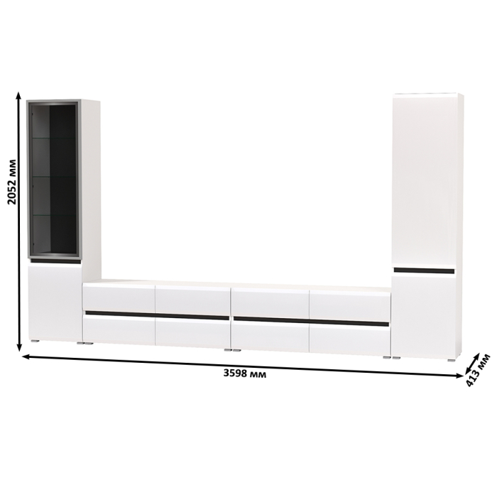 Стенки для гостиной, Сидней стенка модульная № 131