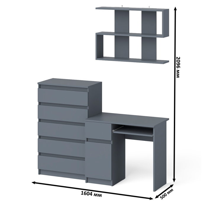 Прямые компьютерные столы, Стол компьютерный Мори с тумбой слева с высоким комодом МК700-5 и полкой 900