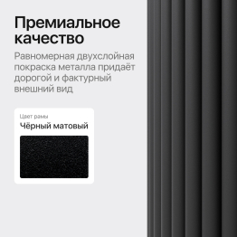 Стол овальный обеденный с металлическим черным подстольем 180*90*75
