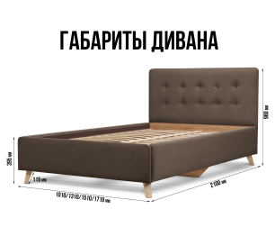 Кровать с мягкий изголовьем Адель 1,2, микровелюр