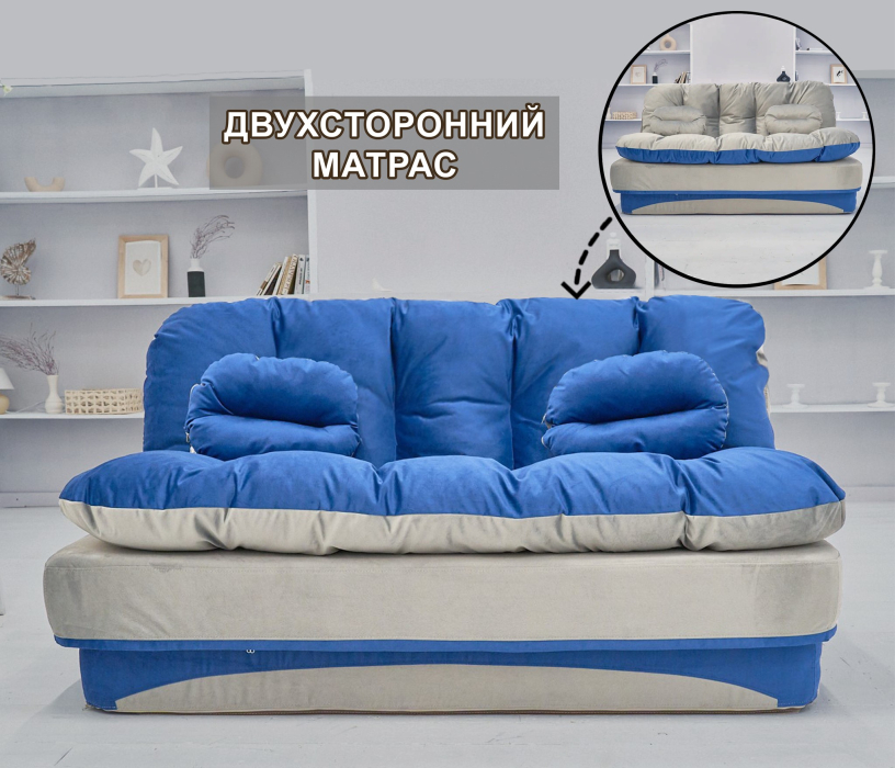 Дизайнерские диваны для гостиной, Бескаркасный диван-кровать Клиффорд 1950*930 мм велюр