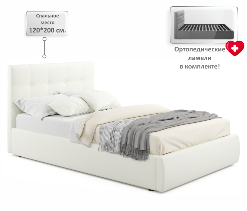 Мягкая кровать, Мягкая кровать Selesta 1200 с ортопедическим основанием с матрасом ГОСТ