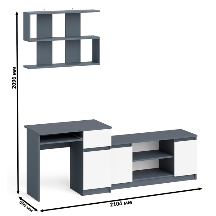 Прямые компьютерные столы, Однотумбовый компьютерный стол Мори МС-1 правый с тумбой МТВ1200.1 и открытой полкой на 900