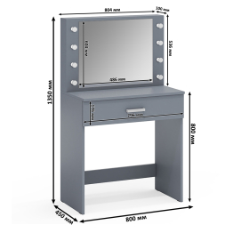 Столик косметический с подсветкой СТ-4