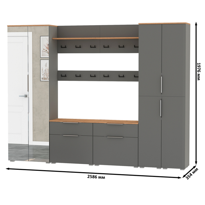 Прихожие, Модульная прихожая Октава № 37