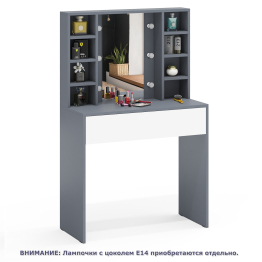 Косметический стол с подсветкой 115