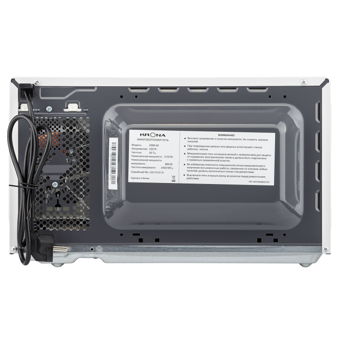 Микроволновые печи, Микроволновая печь KRONA QUANTUM 44 WH/IX