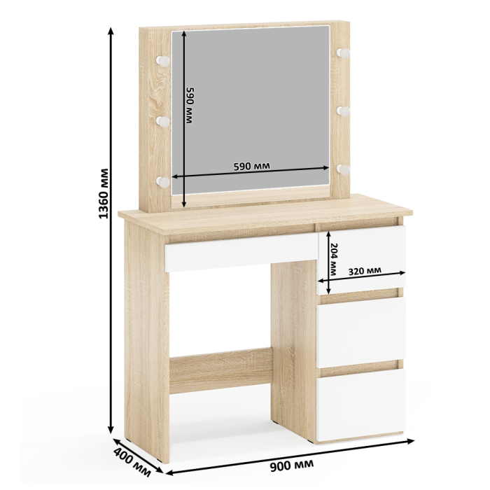С зеркалом, Комод-тумба 123-1204 и столик косметический с подсветкой и зеркалом Сура