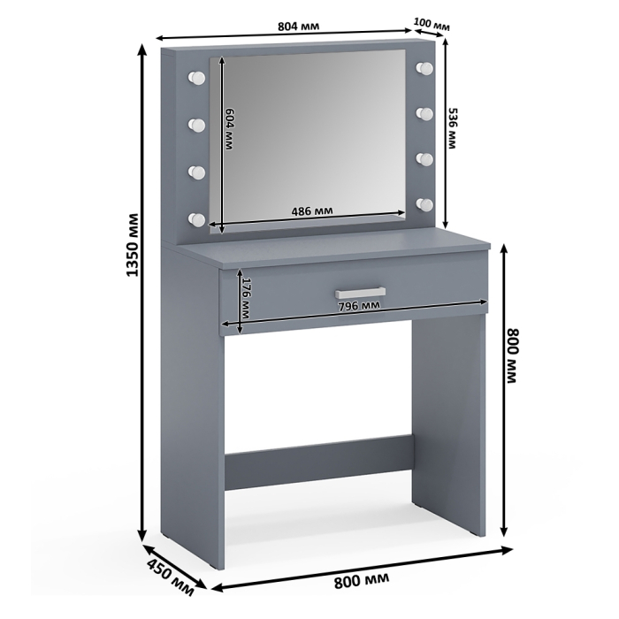 Туалетные столики, Косметический стол с подсветкой и выдвижным ящиком СТ-4 и комод 122-1204