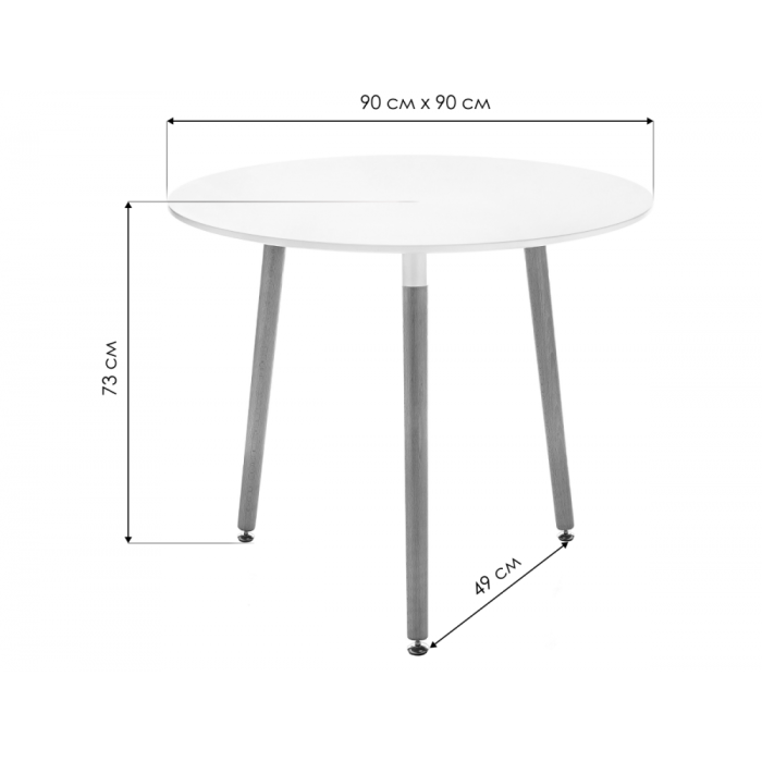 Обеденные столы, Стол деревянный Lorini 90