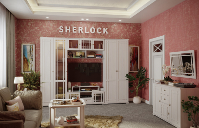 Гостиная Sherlock. Комплект 2