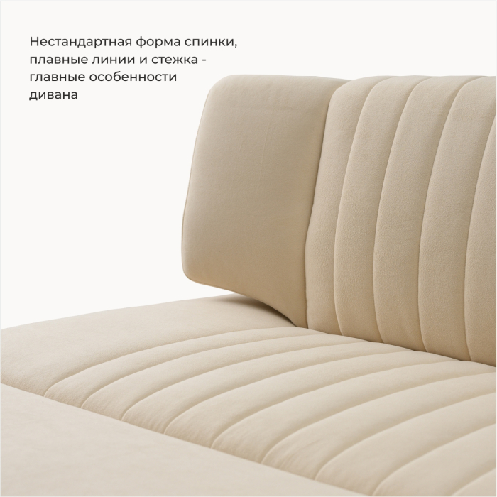 Диваны прямые кухонные, Прямой кухонный диван Аргус 183 дельфин