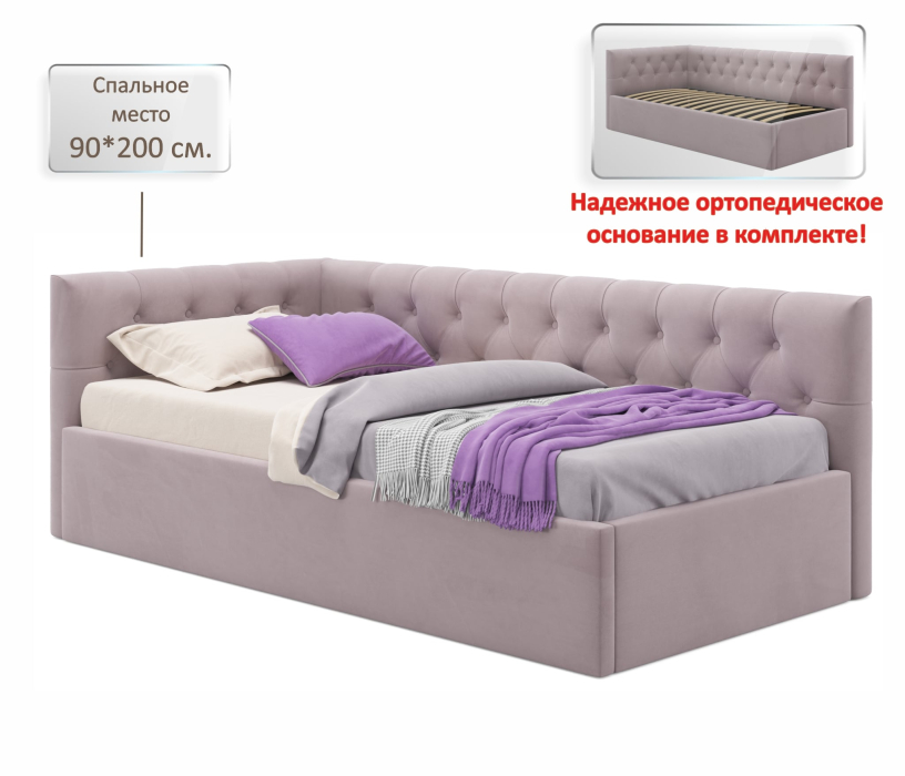 Мягкая кровать, Мягкая кровать-тахта Afelia 900 с ортопедическим основанием