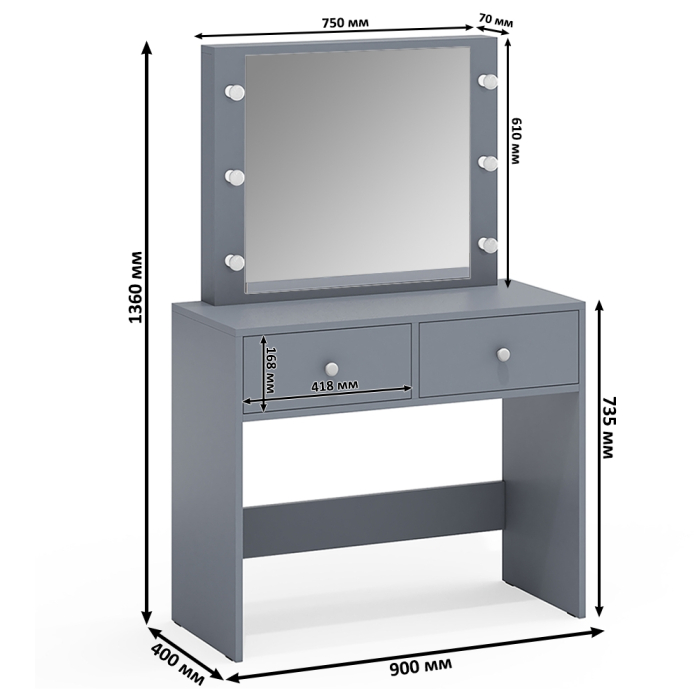 С зеркалом, Косметический столик с подсветкой СТ-5 в комплекте с комодом 123-1604