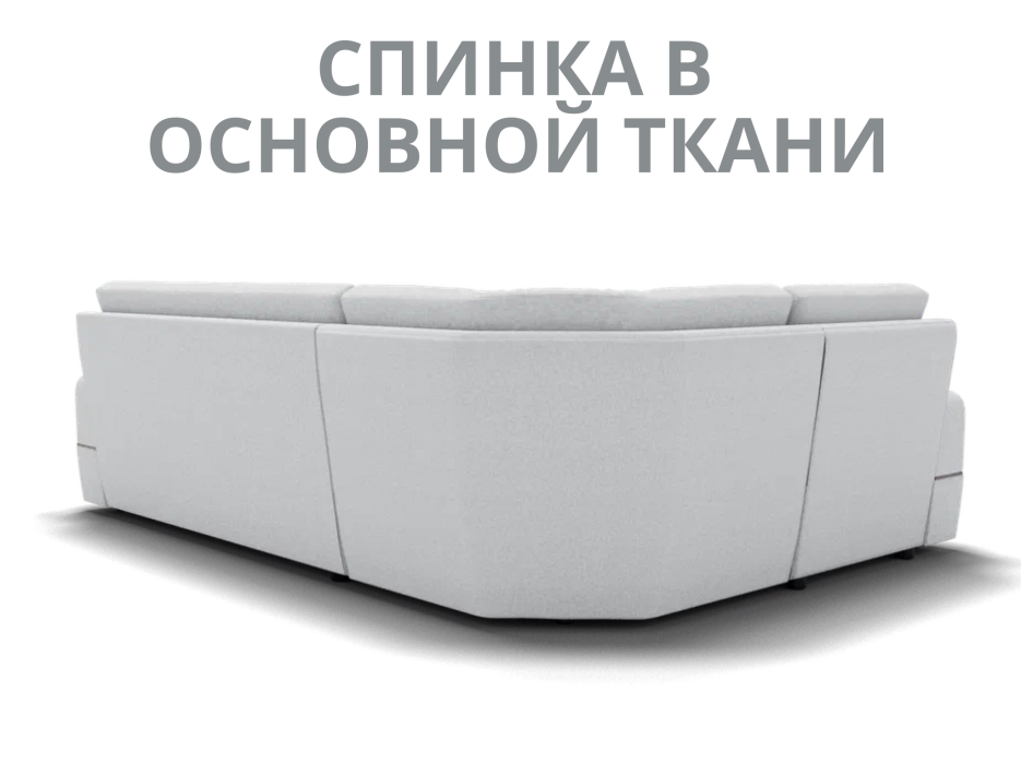 Диваны угловые в гостиную, Модульный диван Майами-3,микровелюр,антивандальная и водостойкая ткань,венеция