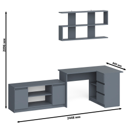 Стол угловой компьютерный Мори МС-16 правый с книжной полкой и ТВ-тумбой МТВ1200.1