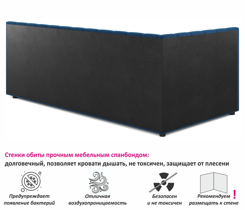 Мягкая кровать, Мягкая кровать-тахта Milena 900 подъемная с матрасом ГОСТ