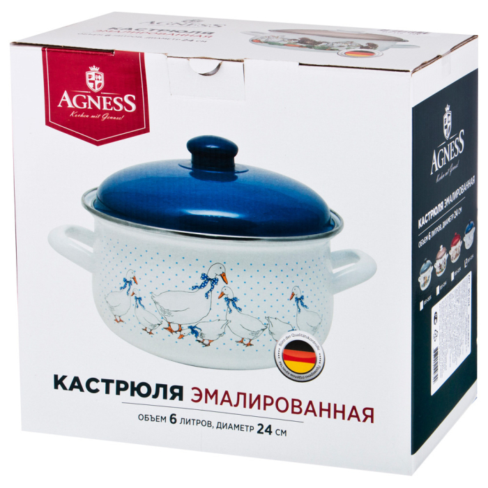 Кастрюли, Кастрюля эмалированная 6 л 