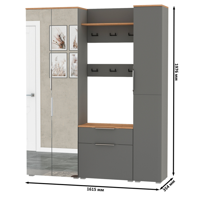 Прихожие, Прихожая Октава 15-123Н