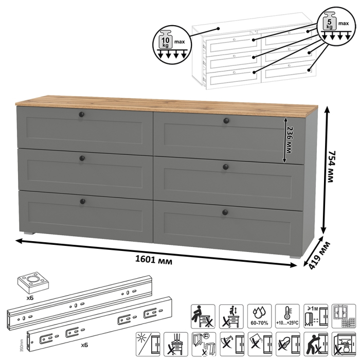 Спальные гарнитуры, Шкаф для одежды трёхдверный с зеркалом Остин с кроватью с основанием и комода на 6-ть ящиков