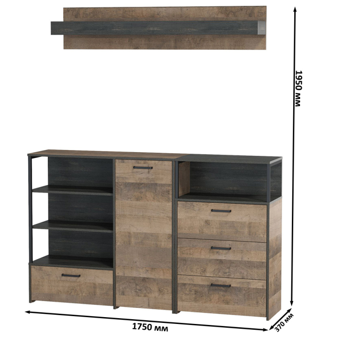 Стенки для гостиной, Комод с дверкой и комод с ящиками с навесной полкой Трувор