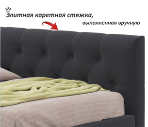 Односпальная кровать-тахта Afelia с ящиками 900