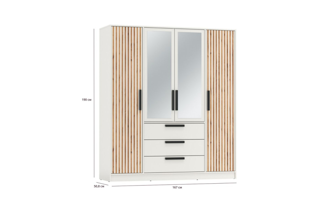 Шкафы распашные, Шкаф для одежды Вегас 83.07 + антресоль 83.10