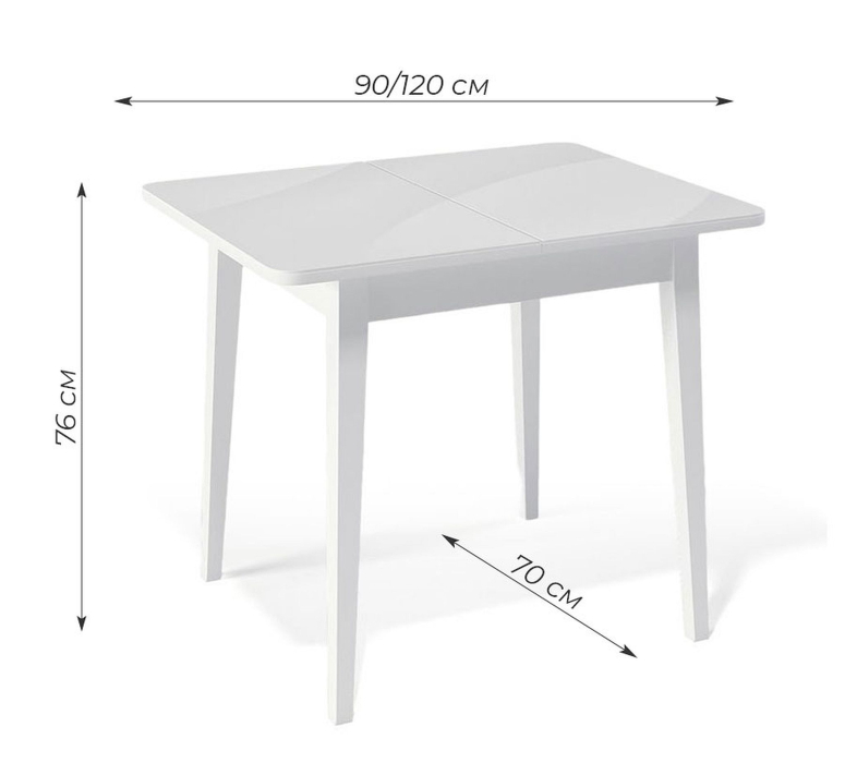 Обеденные столы, Стол KENNER 900 М раздвижной, стекло сатин