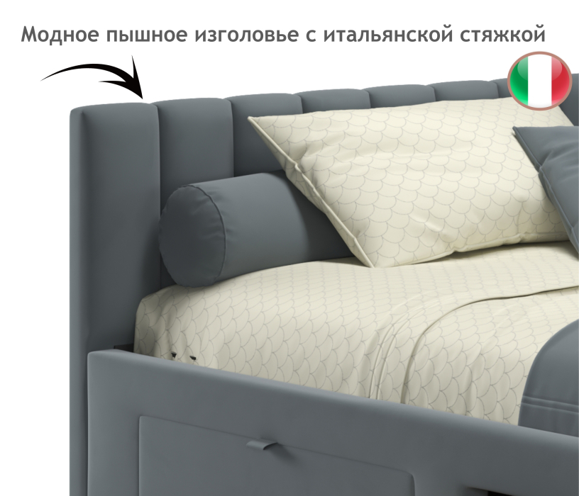 Мягкая кровать, Мягкая кровать-тахта Milena 1200 c ящиками