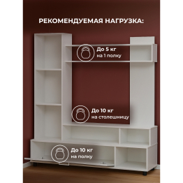 Гостиная Nigel