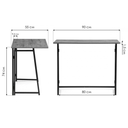 Компьютерный стол Бринг