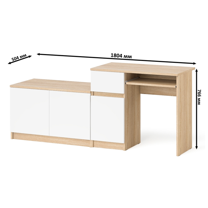 Прямые компьютерные столы, Компьютерный стол ящик и дверка Мори МС-1 левый с широкой тумбой 900