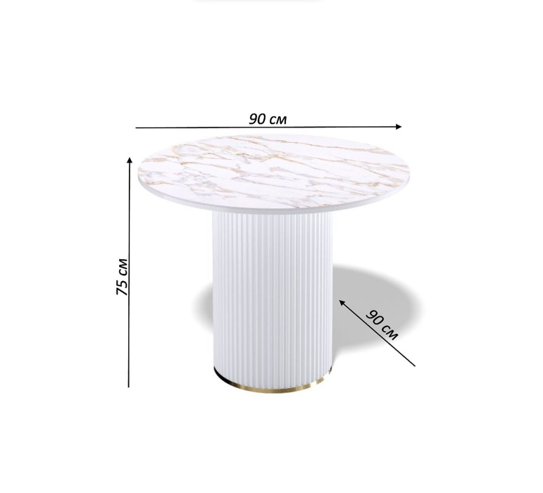 Обеденные столы, Стол Kenner LD 900 керамика