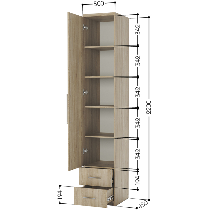 Для одежды, Шкаф с полками и ящиками Мелодия МПЯ-11 50х45