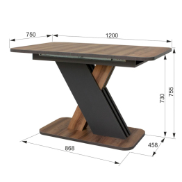 Стол обеденный раздвижной Радость