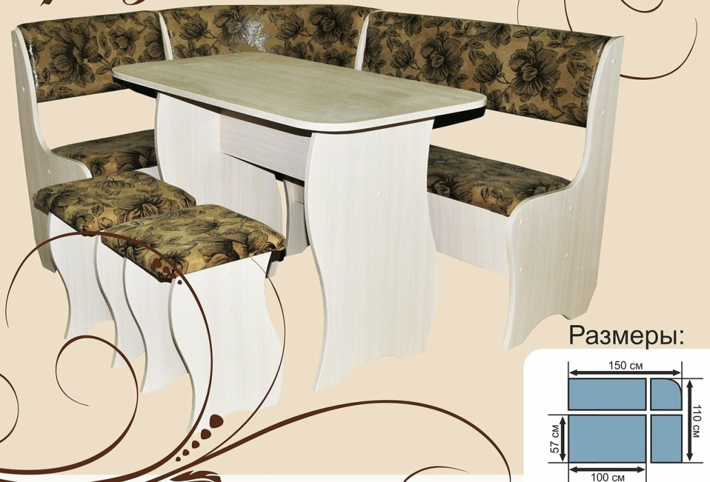 Кухонные уголки, Кухонный уголок Каприз