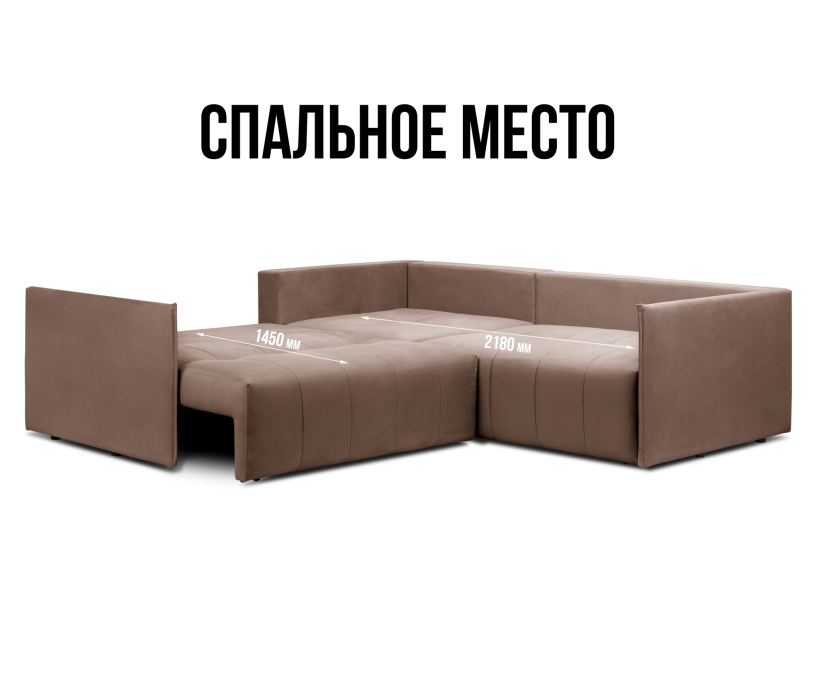 Диваны угловые в гостиную, Диван еврокнижка угловой Чилетти Лонг