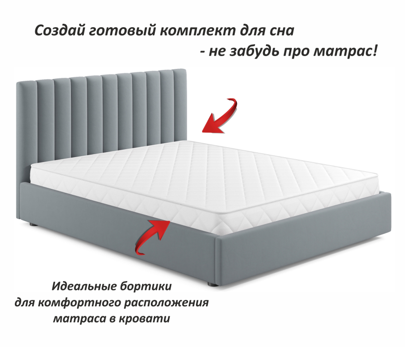 Мягкая кровать, Мягкая кровать Olivia 1400 с подъемным механизмом