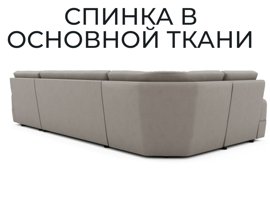 Диваны угловые в гостиную, Модульный диван Майами-4,венеция,велюр