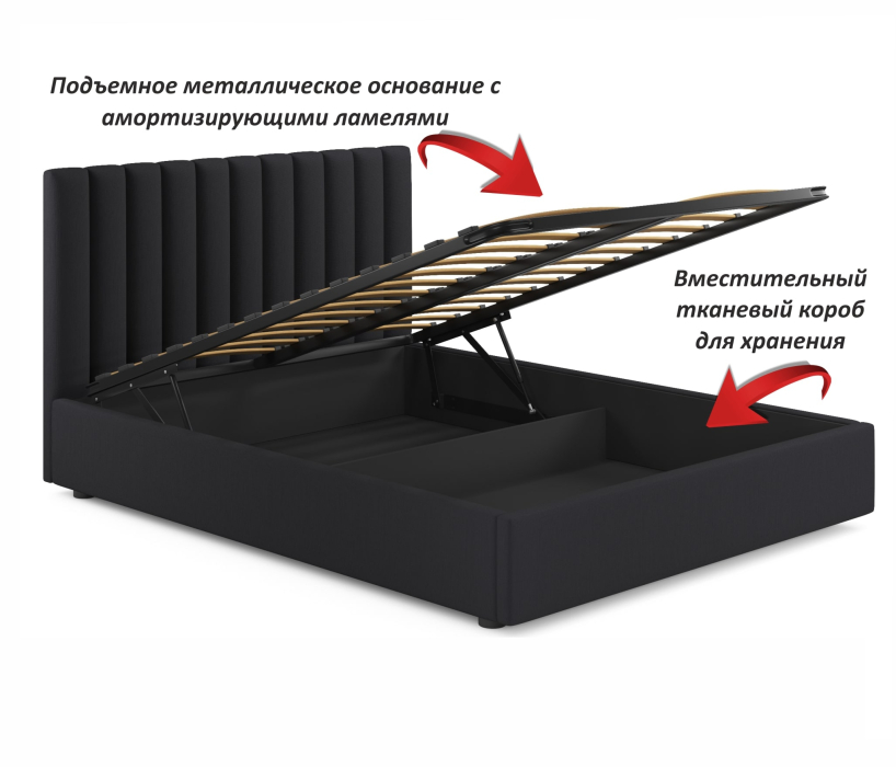 Мягкая кровать, Мягкая кровать Olivia 1400 с подъемным механизмом