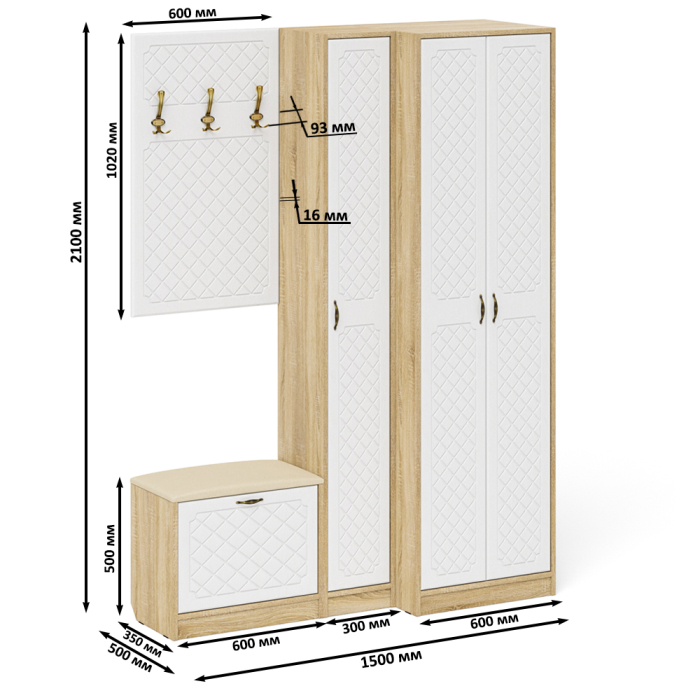 Прихожие, Пенал для прихожей с обувницей с вешалкой и шкаф П-6 № 27 МДФ фрезеровка ромб